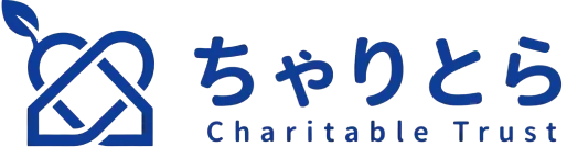 ちゃりとら Charitable Trust