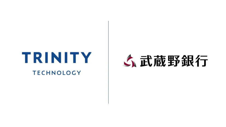 トリニティ・テクノロジーが武蔵野銀行と業務提携し、「おひさぽ」を提供