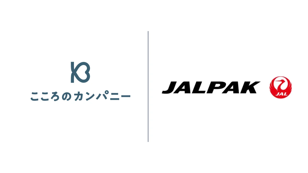 こころのカンパニーとジャルパックのロゴ