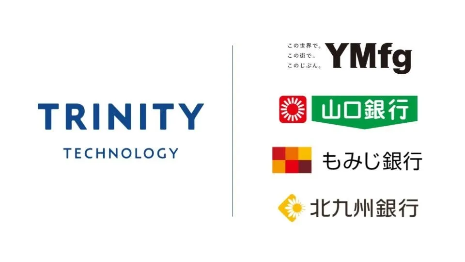 トリニティ・テクノロジーと山口フィナンシャルグループの３行が「スマート家族信託」システムにおけるビジネスマッチング契約を締結