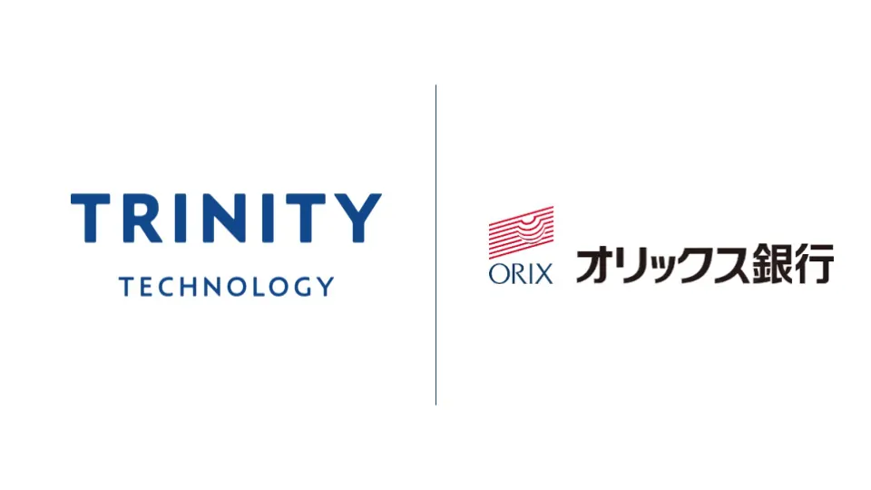 トリニティ・テクノロジーとオリックス銀行が業務提携。オリックス銀行のお客さまへ「家族信託」の組成に関するサポートを行います。
