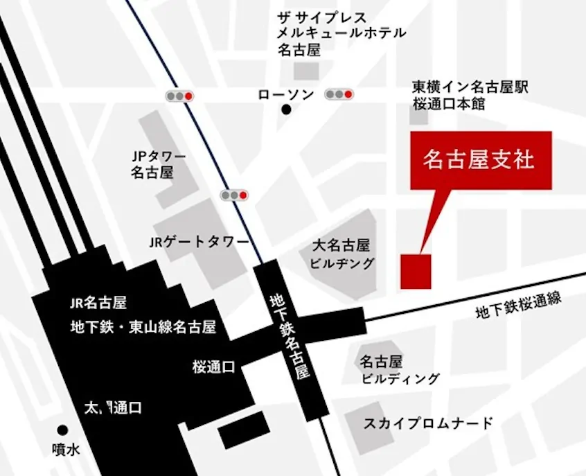 名古屋⽀社までの地図