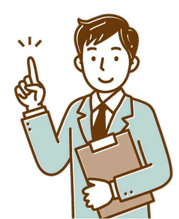 事前相談を受ける専門家のイラスト