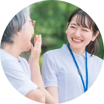 趣味やお話し相手イメージ