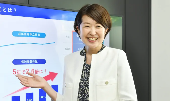 こころのカンパニーのインターンシップ