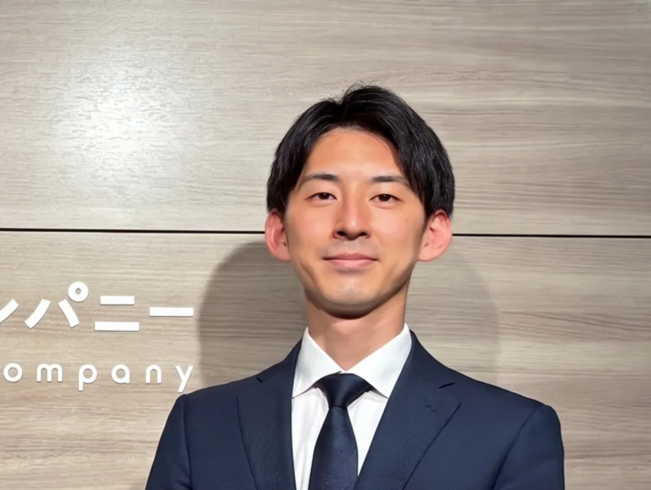 小針 藤太