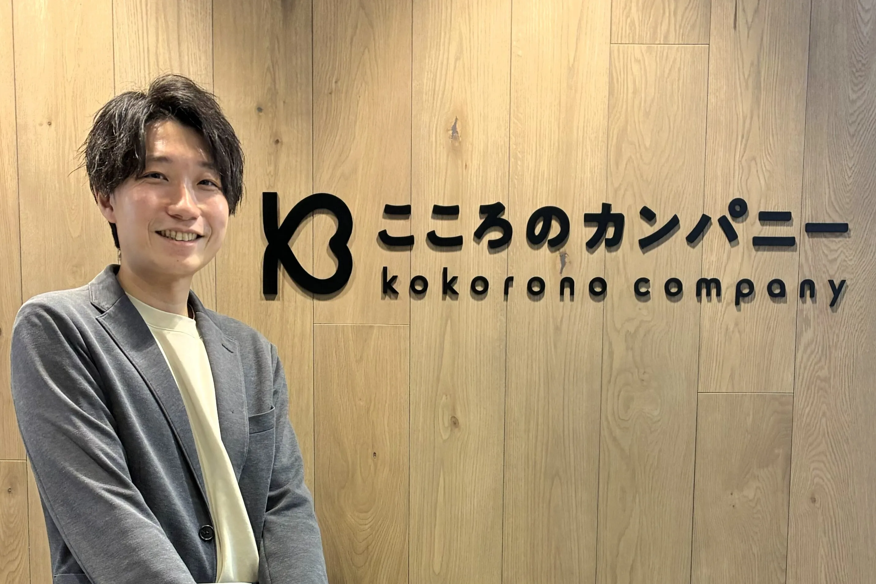 ライフエンディングとは「お客様の気持ちに寄り添う」ということ