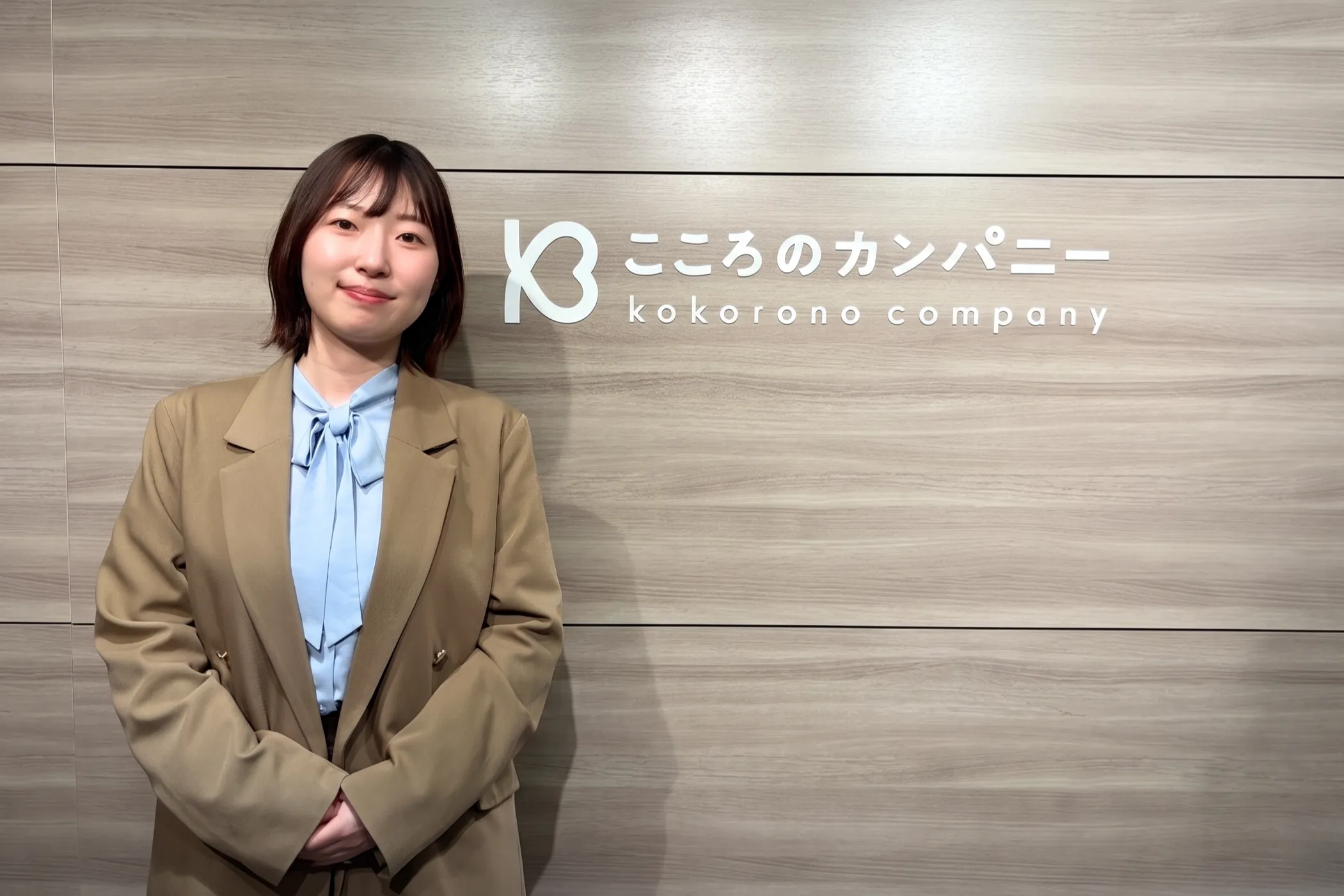 「人にしかできない仕事」を求めて。誠実さと寄り添いの心でチームを繋ぐマーケター